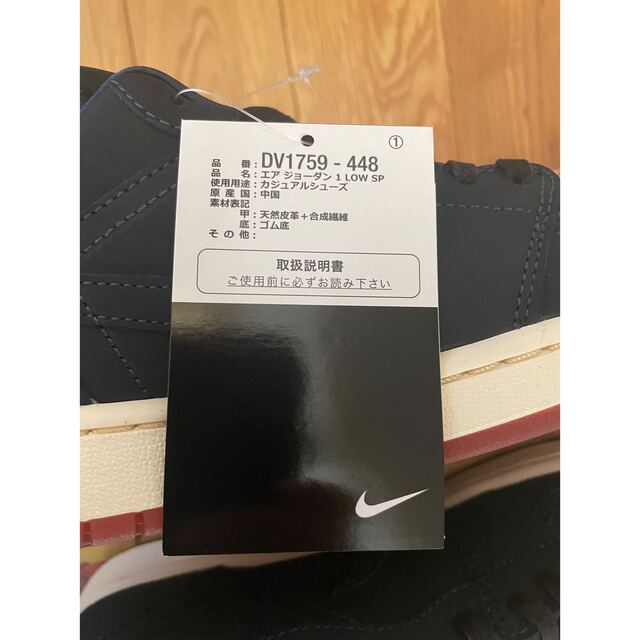 Jordan Brand（NIKE）(ジョーダン)のEastside Golf × Nike Air Jordan 1 Low  レディースの靴/シューズ(スニーカー)の商品写真