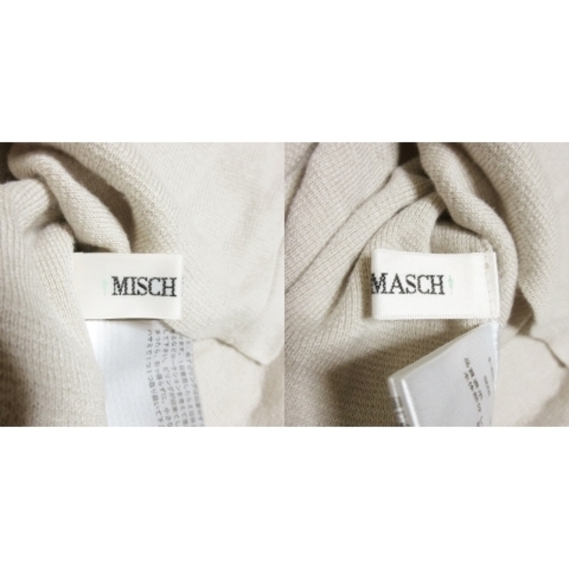 MISCH MASCH(ミッシュマッシュ)のミッシュマッシュ カーディガン ニット Vネック 七分袖 ビジュー M ベージュ レディースのトップス(カーディガン)の商品写真