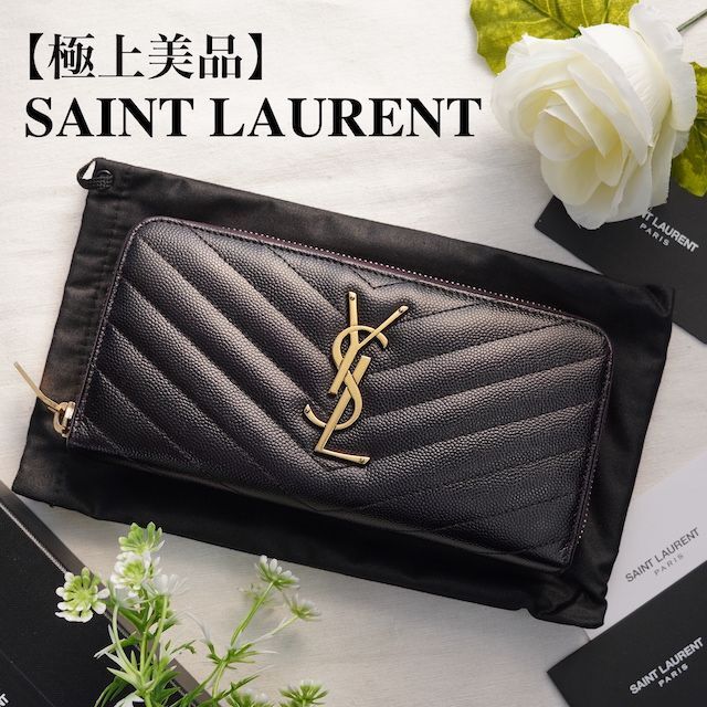 人気✨イヴサンローラン 長財布 YSL キャビアスキン キルティング ブラック