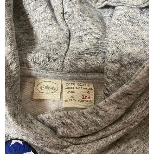 ZARA KIDS(ザラキッズ)のラメ付きミニーパーカー キッズ/ベビー/マタニティのキッズ服女の子用(90cm~)(その他)の商品写真