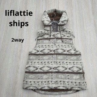 liflattie ships  ニットベスト ウール Peru製