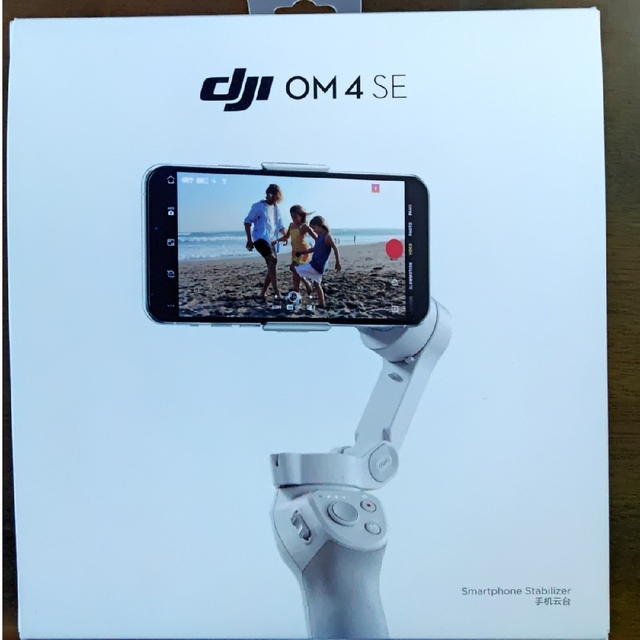 Inspire（DJI）(インスパイア)のDJI OM4 SE　ジンバル　スタビライザー スマホ/家電/カメラのスマホアクセサリー(自撮り棒)の商品写真