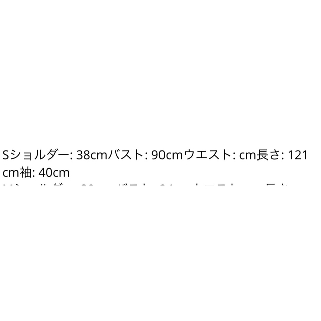 SNIDEL(スナイデル)のsnidel 風 ビッグカラープリントワンピース レディースのワンピース(ロングワンピース/マキシワンピース)の商品写真