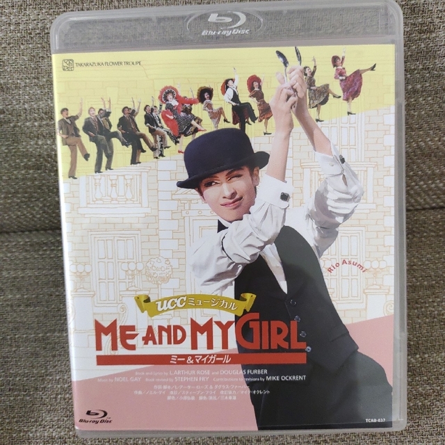 ME AND MY GIRL 花組Blu-ray