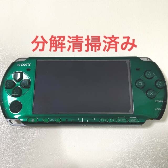 NEW売り切れる前に☆ 管111 PSP-3000 ブルー 修理品 すぐ遊べるセット