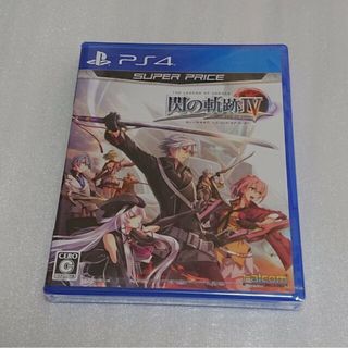 プレイステーション4(PlayStation4)のPS4 英雄伝説 閃の軌跡 Ⅳ (4) センノキセキ ジ・エンド・オブ・サーガ(家庭用ゲームソフト)