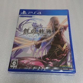 プレイステーション4(PlayStation4)のPS4 英雄伝説 創の軌跡 はじまりのきせき 新品 未使用 未開封(家庭用ゲームソフト)