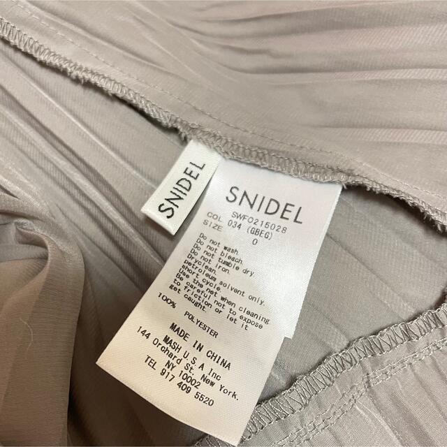 SNIDEL(スナイデル)の【最終値下げ】snidel フリルプリーツオーバーワンピース レディースのワンピース(ロングワンピース/マキシワンピース)の商品写真