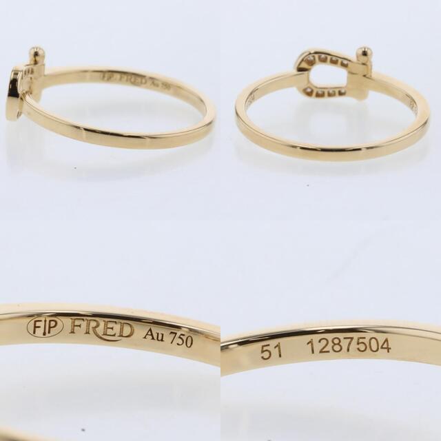 FRED(フレッド)のフレッド リング・指輪 レディースのアクセサリー(リング(指輪))の商品写真