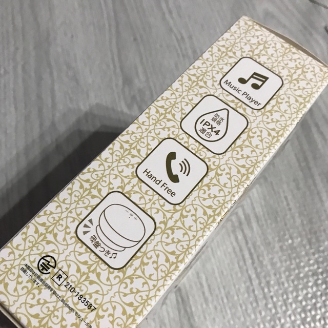 ラプンツェル Bluetoothスピーカー 防滴 Enjoy Music