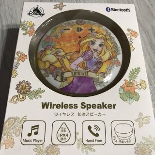 ディズニー(Disney)のラプンツェル Bluetoothスピーカー 防滴 Enjoy Music(スピーカー)