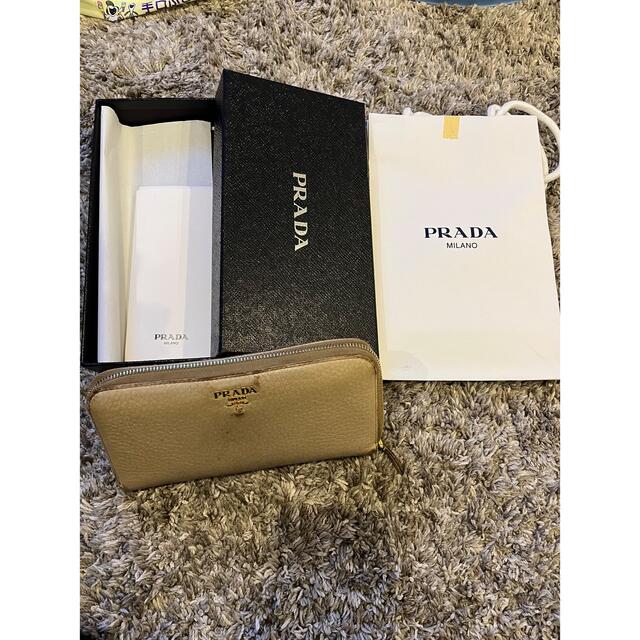 PRADA プラダ　長財布