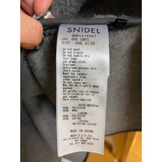 SNIDEL×新木優子×sweet】コート大人気商品 www.aeropuertoquito.com