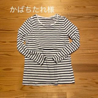 お値下げ☆授乳服　トップス(マタニティトップス)