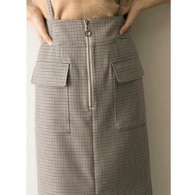 URBAN RESEARCH(アーバンリサーチ)の美品♡ URBAN RESEARCH チェック柄タイトスカート レディースのスカート(ロングスカート)の商品写真