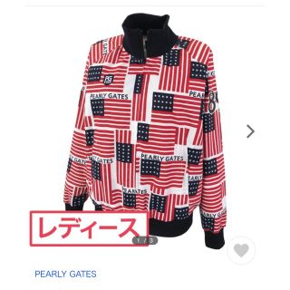 パーリーゲイツ(PEARLY GATES)のパーリーゲイツ　ブルゾン(ウエア)