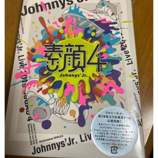 ジャニーズ(Johnny's)の素顔4 ジャニーズjr盤　ジャニーズJr(アイドル)