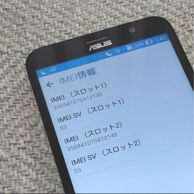 ASUS(エイスース)の■訳あり品■29■ASUS ZenFone Go ZB551KL X013 スマホ/家電/カメラのスマートフォン/携帯電話(スマートフォン本体)の商品写真