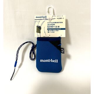 モンベル(mont bell)のブルー 青 モンベル mont-bell  コンパクト カメラケース M(登山用品)