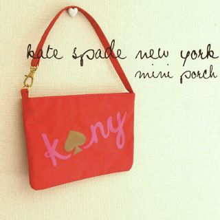 ケイトスペードニューヨーク(kate spade new york)の未使用【ケイト・スペード】ロゴ入りハンドルミニポーチ(ポーチ)