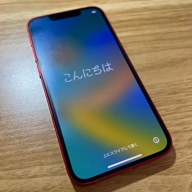 iPhone 13 mini 128GB simフリー