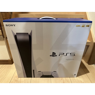 プレイステーション(PlayStation)のPlayStation 5 (CFI-1200A01)(家庭用ゲーム機本体)
