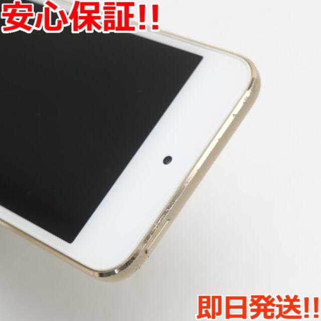 超美品 iPod touch 第6世代 32GB ゴールド 商品の状態 売り