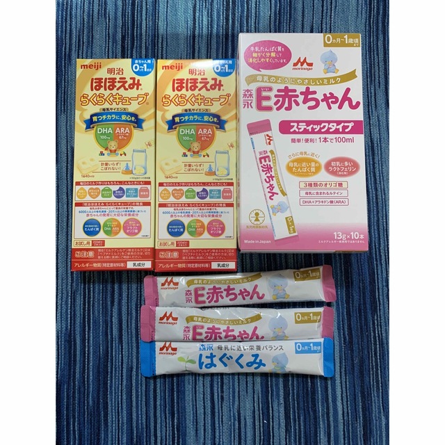 ゆめちゃんママ専用 キッズ/ベビー/マタニティの授乳/お食事用品(その他)の商品写真