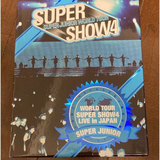 スーパージュニア(SUPER JUNIOR)のSUPER JUNIOR☺︎SUPER SHOW4(アイドル)