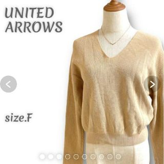 ユナイテッドアローズ(UNITED ARROWS)の[新品未使用]UNITED ARROWS トップス  S-Mサイズ キャメル(カットソー(長袖/七分))