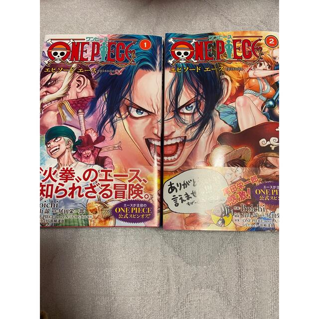 One Piece Episode A by Boichi Vol. 1 - ISBN:9784088832234