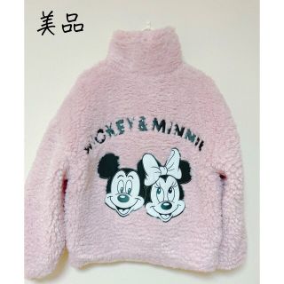 ディズニー(Disney)の【美品】Areeam ディズニーコラボ ボアブルゾンコート(ブルゾン)