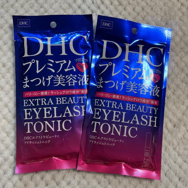 DHC(ディーエイチシー)のDHC エクストラビューティアイラッシュトニック(6.5ml)2個セット 新品 コスメ/美容のスキンケア/基礎化粧品(まつ毛美容液)の商品写真