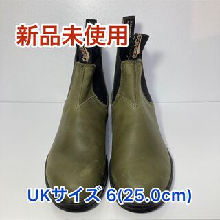 ブランドストーン(Blundstone)のブランドストーン　classics  25.0cm(ブーツ)