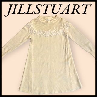 ジルスチュアート(JILLSTUART)のJILLSTUARTレディースチュニック　アイボリー　0サイズ(チュニック)