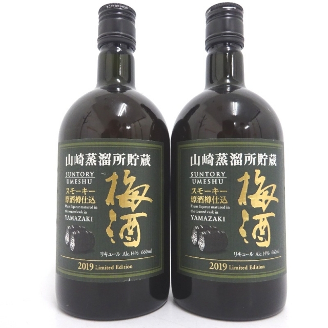 山崎 梅酒 ワイン樽仕込 10本セット - www.fourthquadrant.in