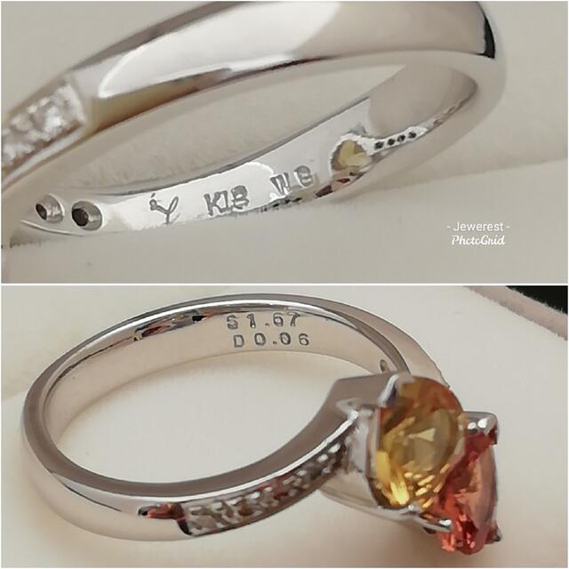 K18WG♥️オレンジ&イエローサファイア1.67ct✨ダイヤ0.06ctリング レディースのアクセサリー(リング(指輪))の商品写真