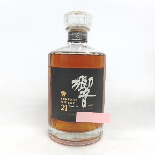 12月スーパーSALE 15%OFF】 21年 響 未開封☆サントリーSuntory