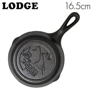 ロッジ(Lodge)の(JJ4671)ロッジ ロジック スキレット 6 1/2インチ ウルフ(調理器具)
