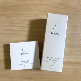 タカミ(TAKAMI)のタカミスキンピール  タカミローション0 I II セット(化粧水/ローション)