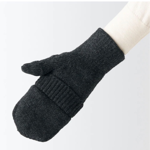 MUJI (無印良品) - 無印良品 ウール混素材半指フード付き手袋 ダークグレー 再生ポリエステル混の通販 by キャンディ's shop