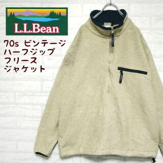 L.L.Bean - 【希少】エルエルビーン 80s ハーフジップ ボアフリース 