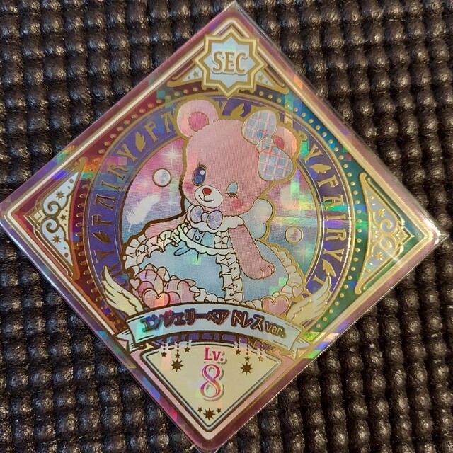 アイカツプラネット アイカツ SEC エンジェリーベア ドレスver. 売れ筋