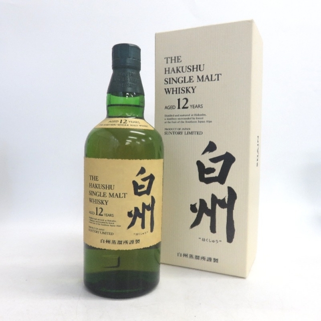 ★大阪府配送限定 未開封★サントリーSuntory【サントリー】 白州 12年 シングルモルト 700ml 箱付