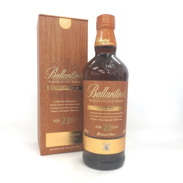 バランタイン21年 新品未開封 酒 | suitmenstore.com