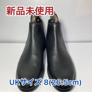 ブランドストーン(Blundstone)のブランドストーン　dress pointed toe 26.5cm(ブーツ)