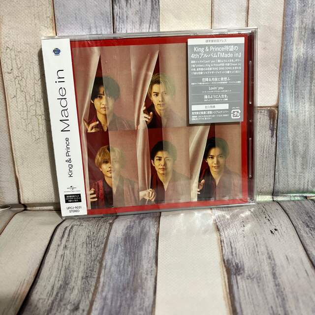 King Prince Made in(通常盤 初回プレス)新品未開封CD RING DING DONGの通販 by rin|キングアンドプリンスならラクマ Ding Ding Dong CD DVD、CDセット