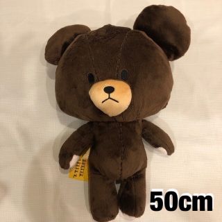 クマノガッコウ(くまのがっこう)のくまのがっこう 超BIG ぬいぐるみ(ぬいぐるみ)