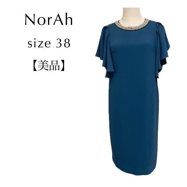  Nito 日東工業 盤用キャビネット露出形 S25-33 1個入り <br>S25-33 1個<br><br>   147-5332<br><br><br>