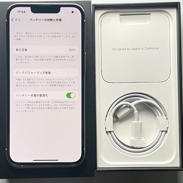 iPhone 13Pro 256GB＊訳あり!!